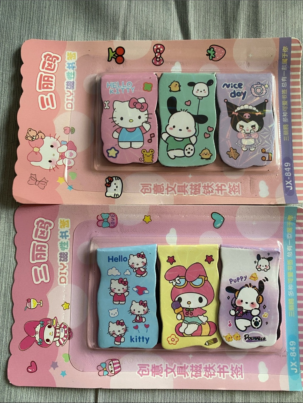 NWT Cute Magnetic Bookmarks 🖤🩷